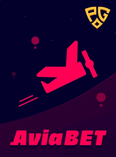 Ocean fishing arcade game cover